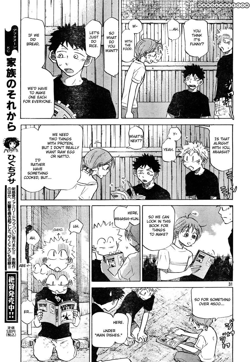 Ookiku Furikabutte Chapter 59 #32