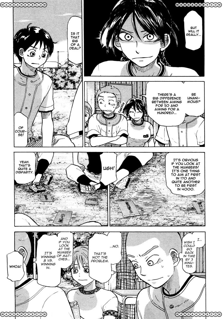 Ookiku Furikabutte Chapter 56 #6