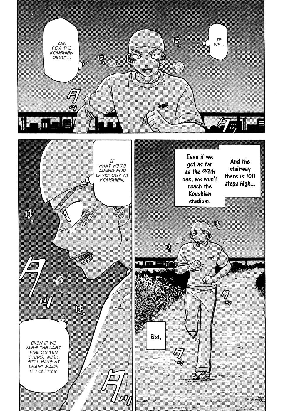 Ookiku Furikabutte Chapter 28 #2