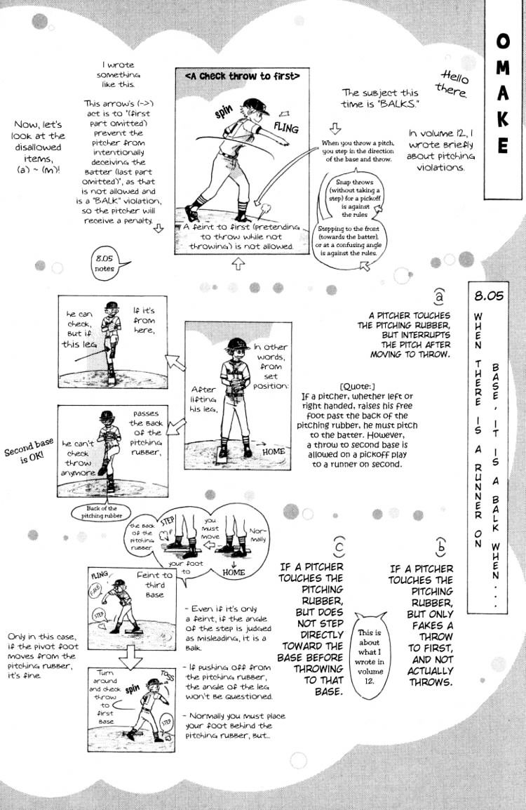 Ookiku Furikabutte Chapter 24.4 #56