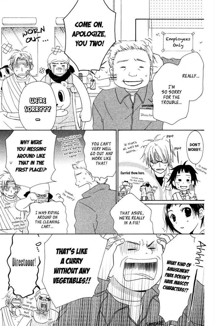 Tonari No Megane-Kun Chapter 5 #14