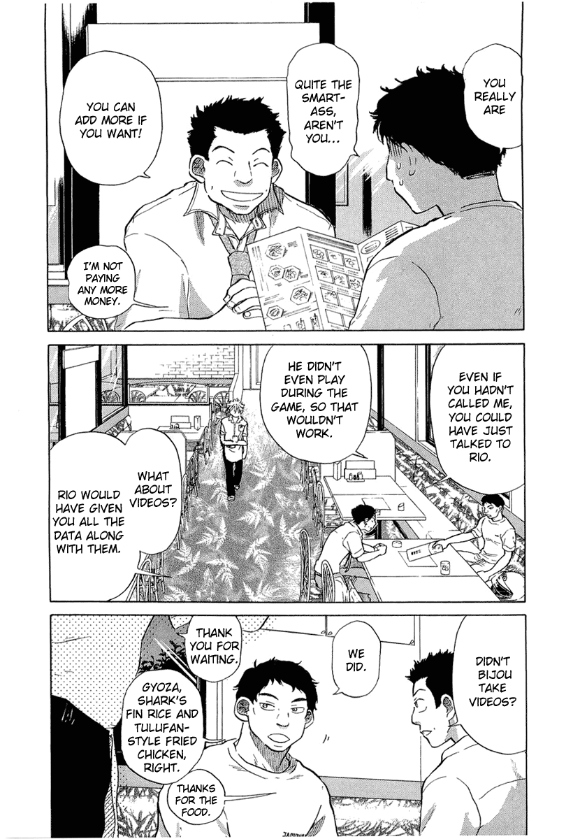 Ookiku Furikabutte Chapter 17 #10