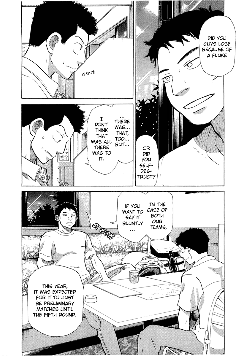 Ookiku Furikabutte Chapter 17 #12