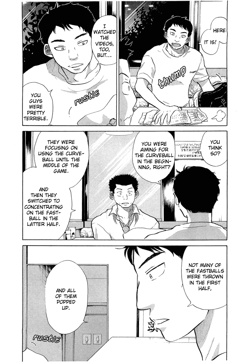 Ookiku Furikabutte Chapter 17 #14