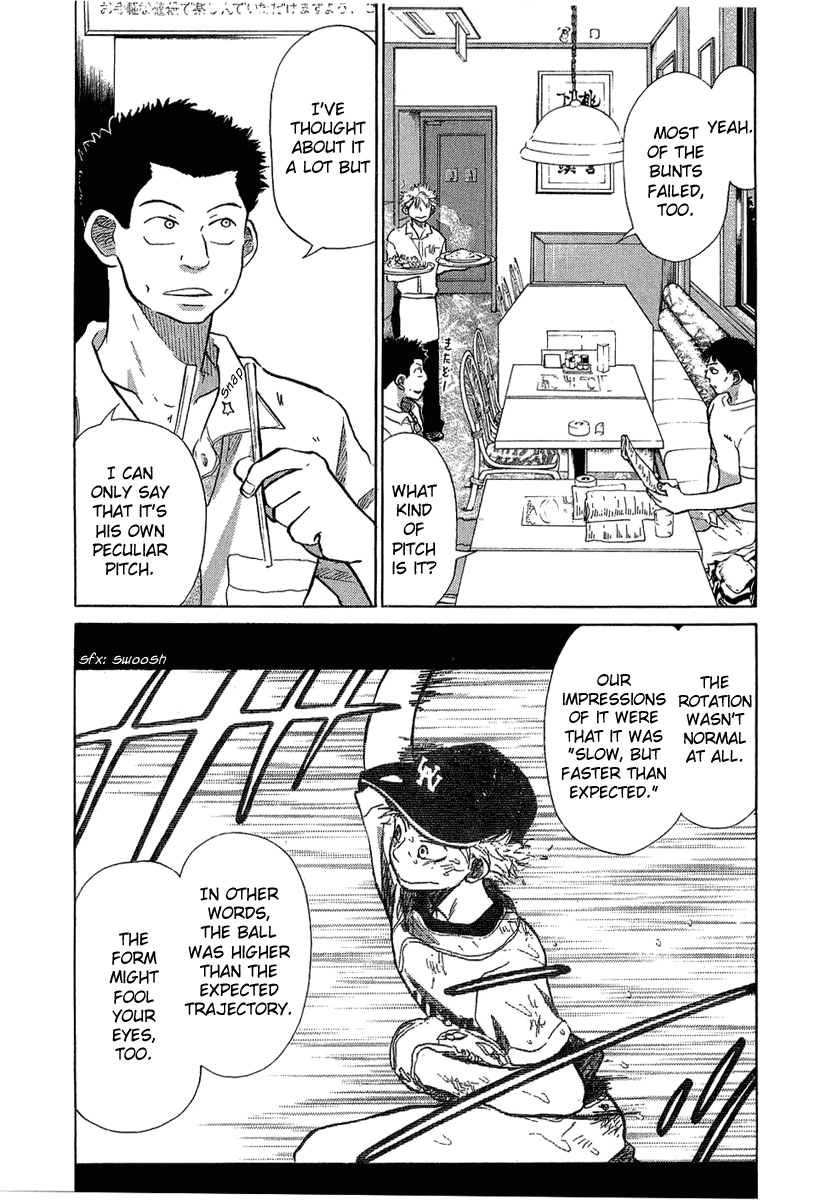 Ookiku Furikabutte Chapter 17 #15