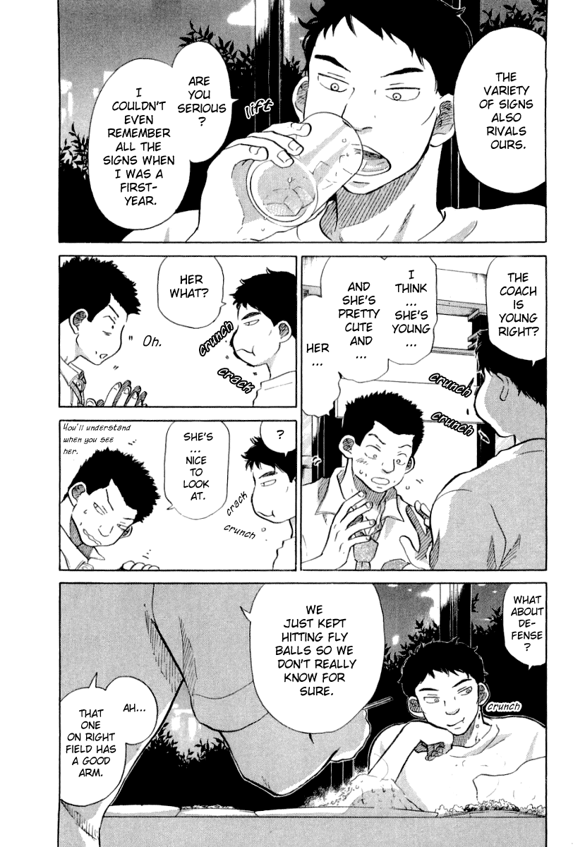 Ookiku Furikabutte Chapter 17 #18