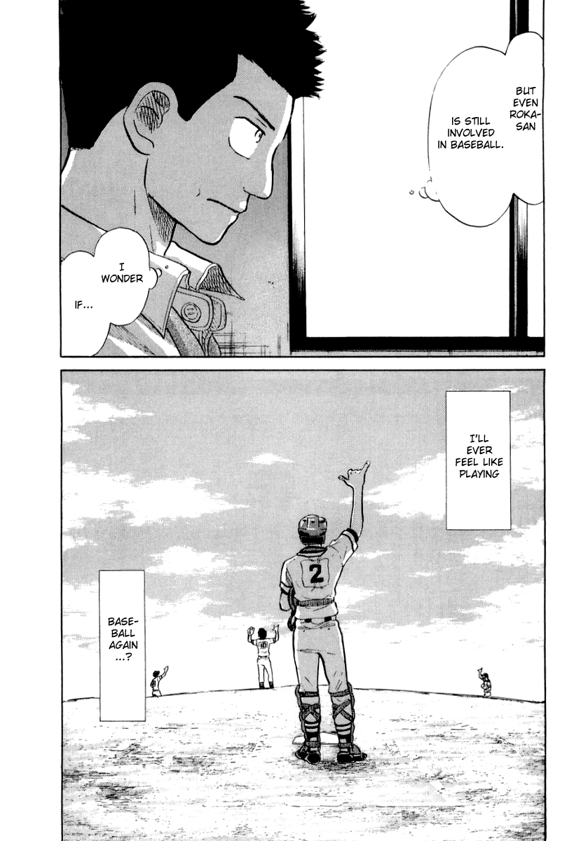 Ookiku Furikabutte Chapter 17 #28