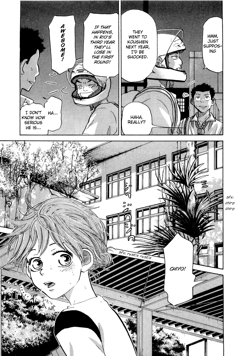 Ookiku Furikabutte Chapter 17 #29