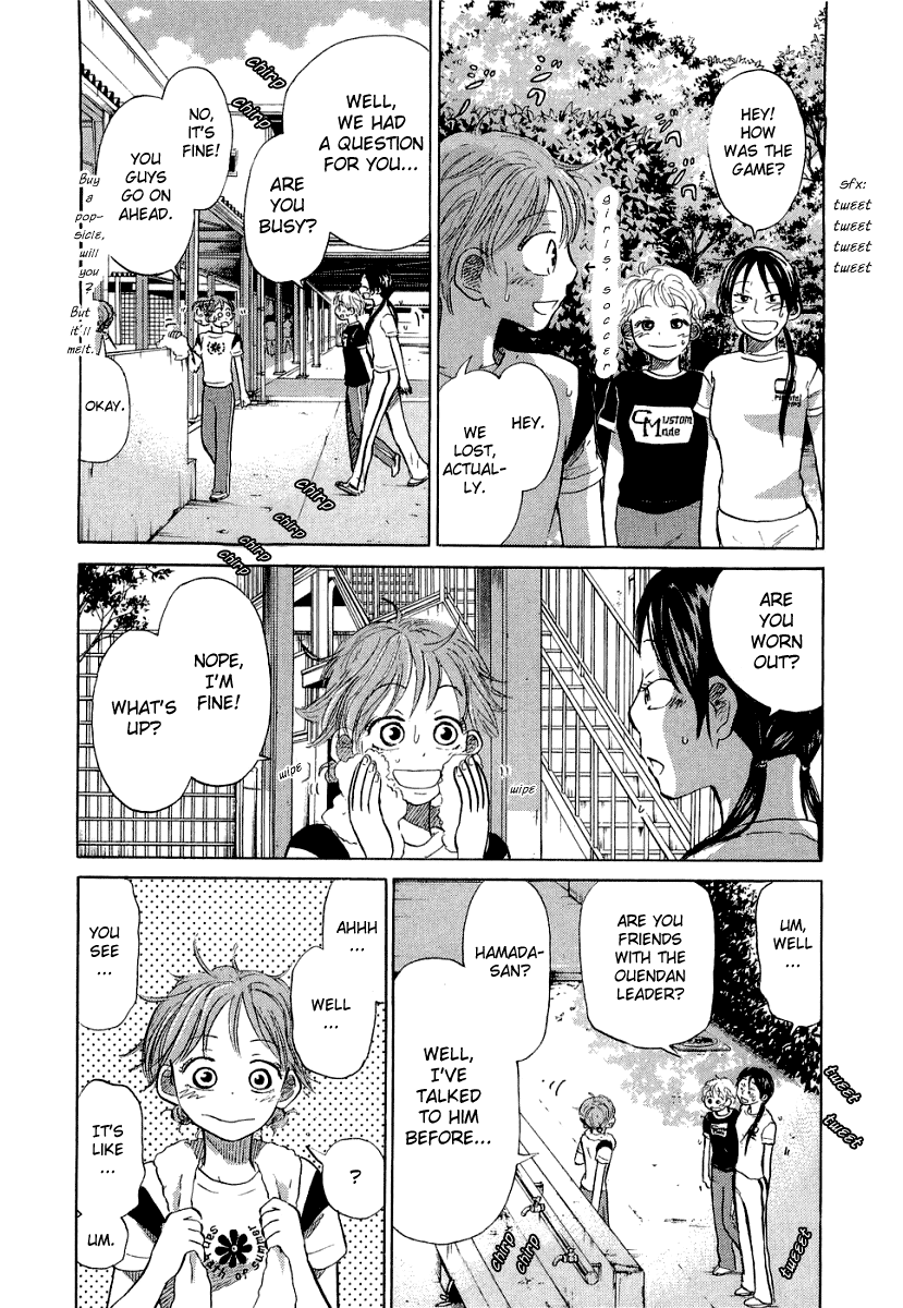 Ookiku Furikabutte Chapter 17 #30