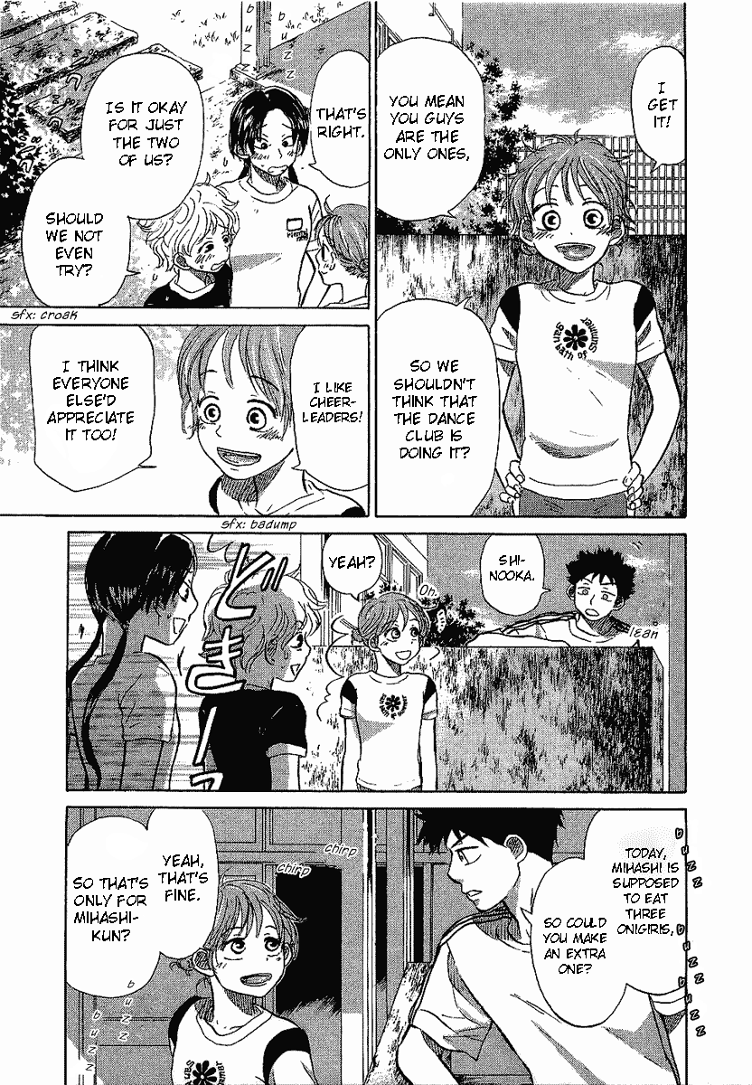 Ookiku Furikabutte Chapter 17 #33