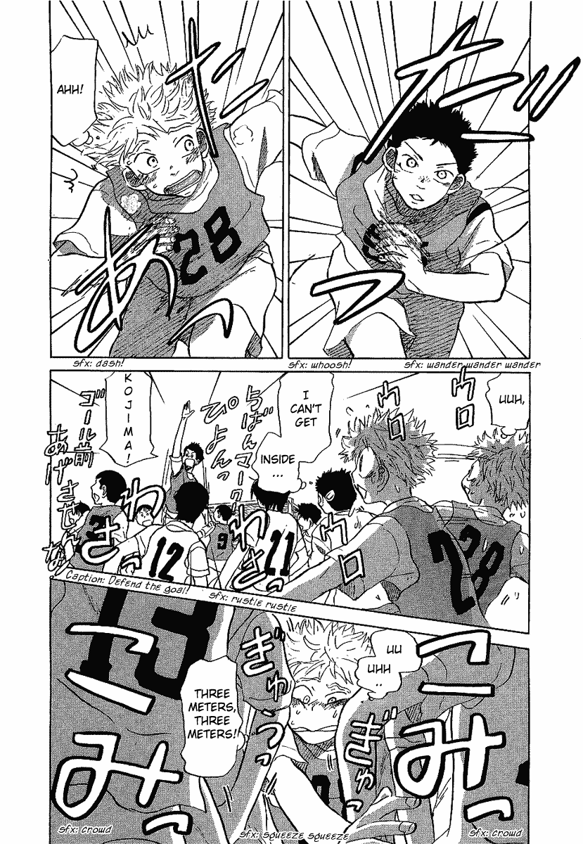 Ookiku Furikabutte Chapter 17 #38