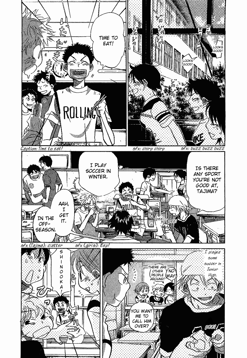 Ookiku Furikabutte Chapter 17 #42