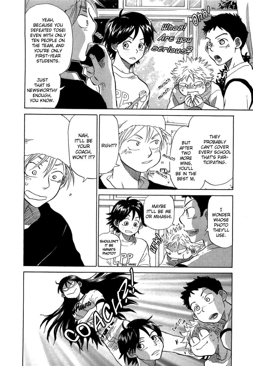 Ookiku Furikabutte Chapter 17 #44