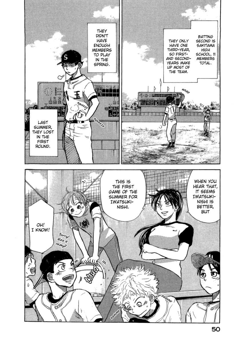 Ookiku Furikabutte Chapter 17 #54