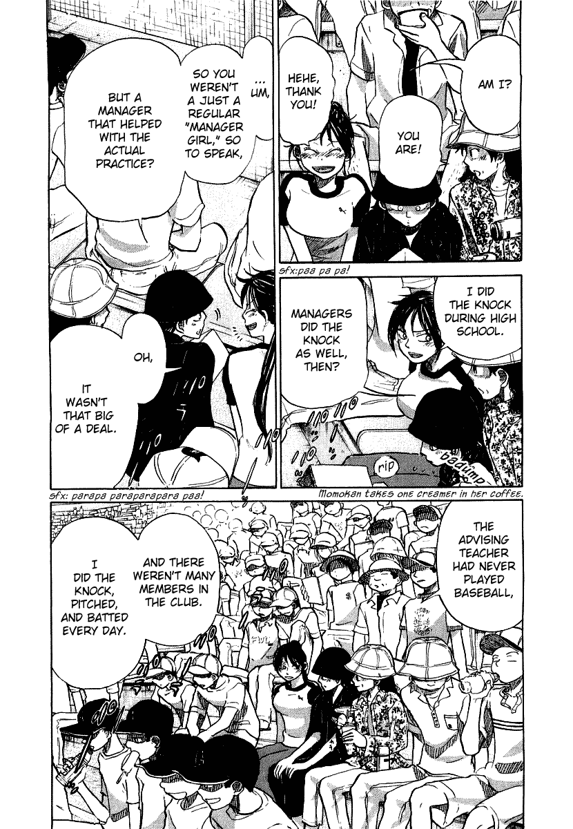 Ookiku Furikabutte Chapter 17 #64