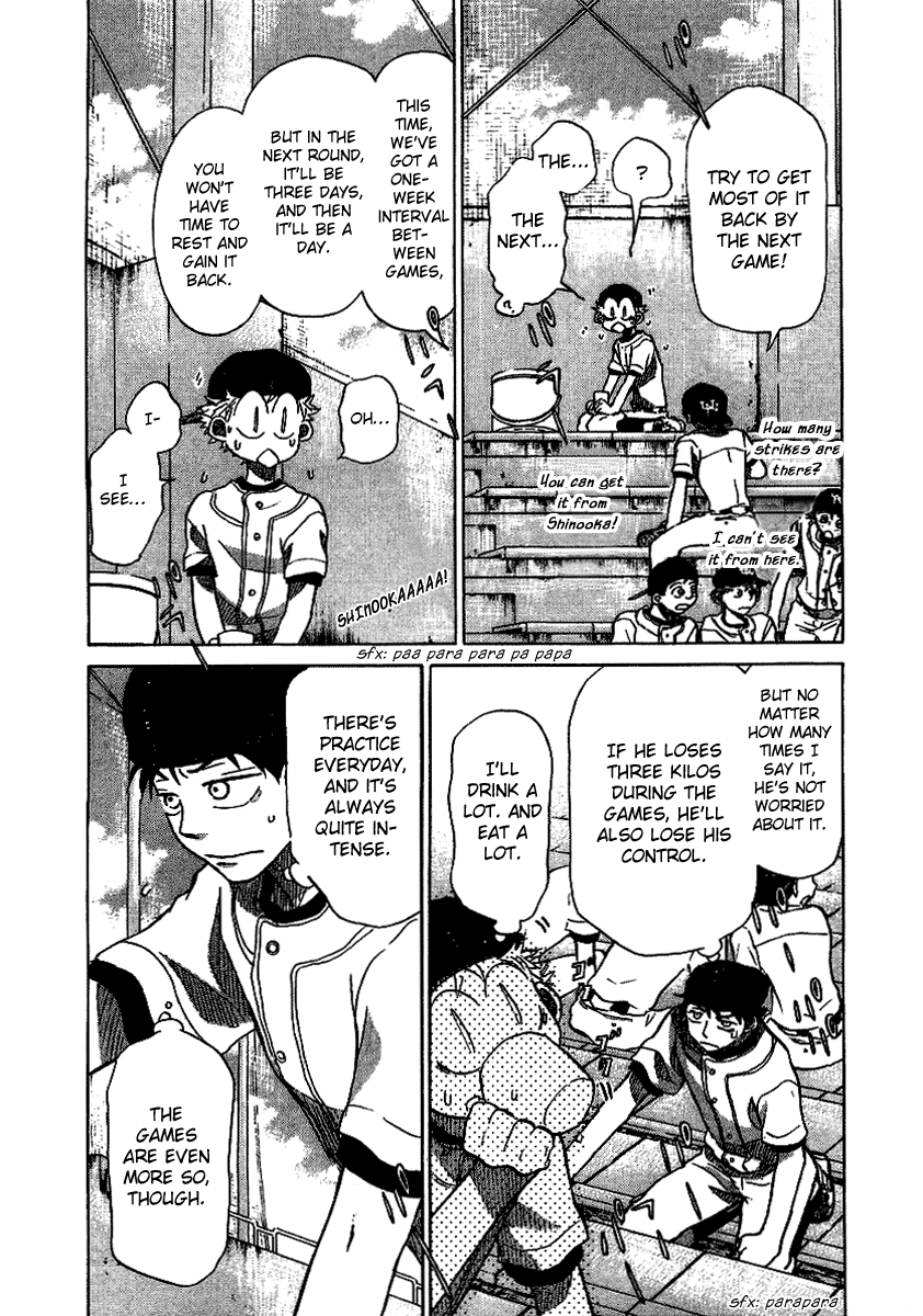 Ookiku Furikabutte Chapter 17 #73