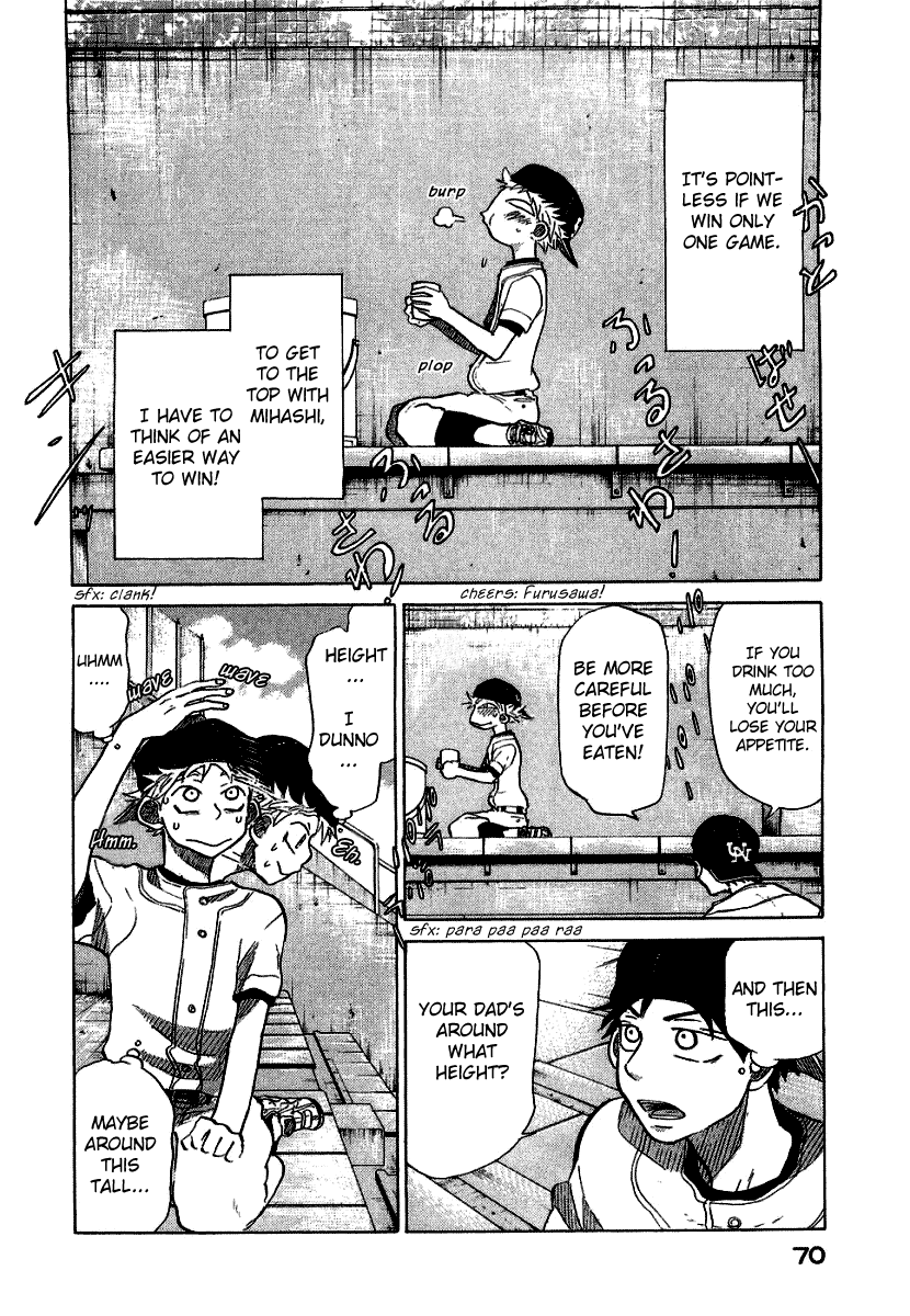 Ookiku Furikabutte Chapter 17 #74