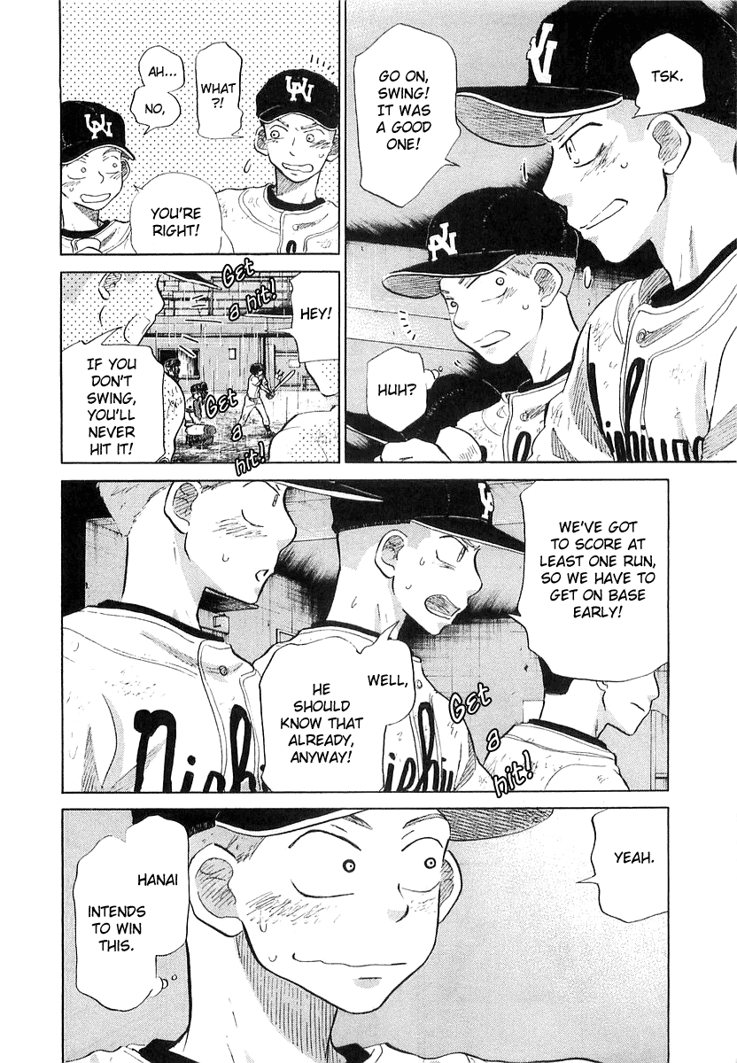 Ookiku Furikabutte Chapter 15 #12