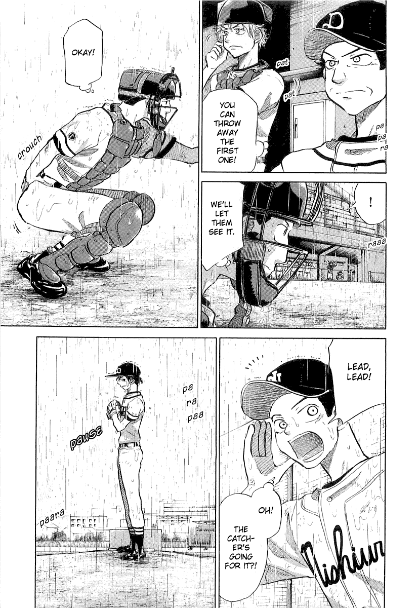 Ookiku Furikabutte Chapter 15 #29