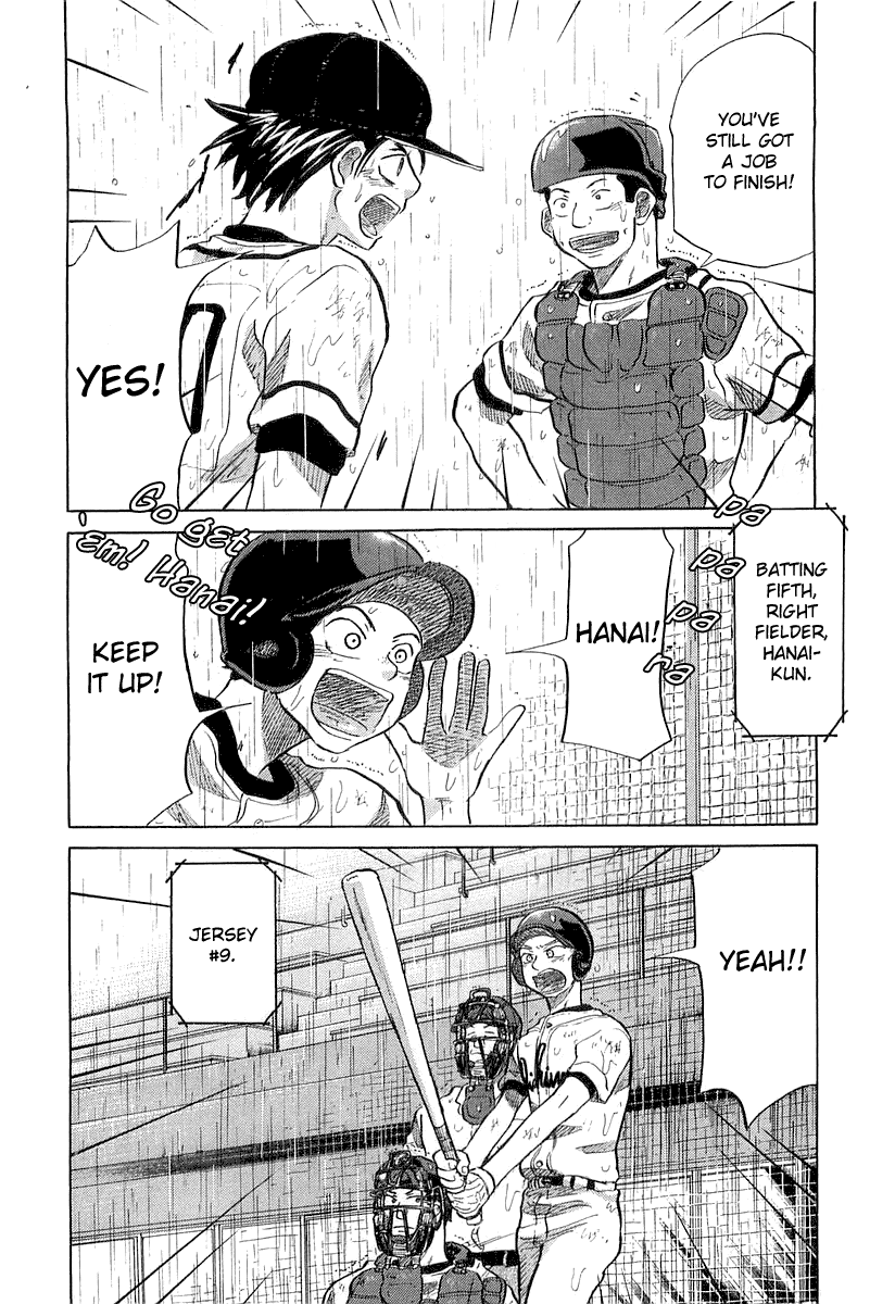 Ookiku Furikabutte Chapter 15 #70