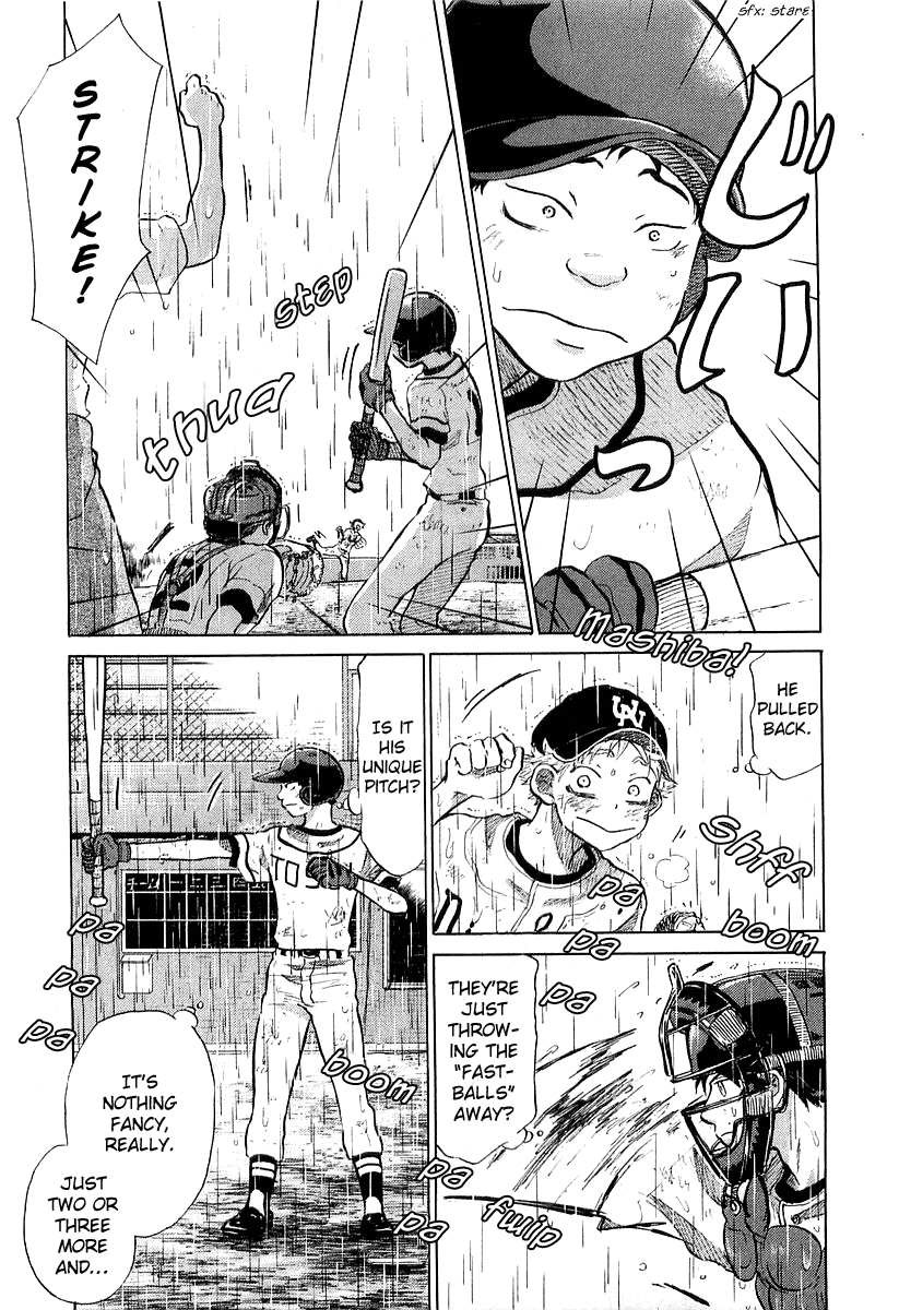 Ookiku Furikabutte Chapter 15 #84