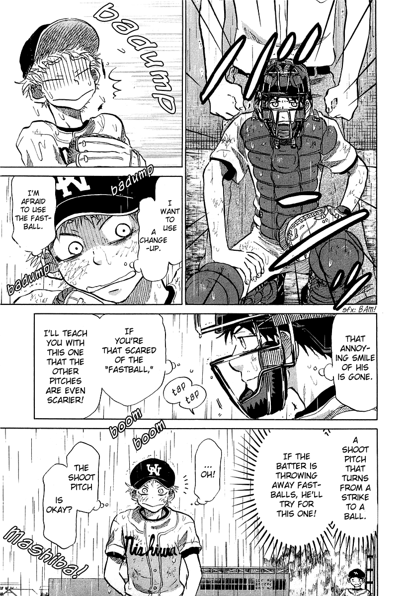 Ookiku Furikabutte Chapter 15 #90