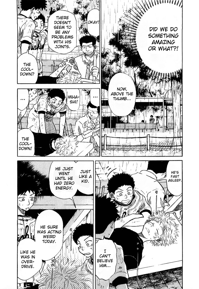 Ookiku Furikabutte Chapter 15 #152