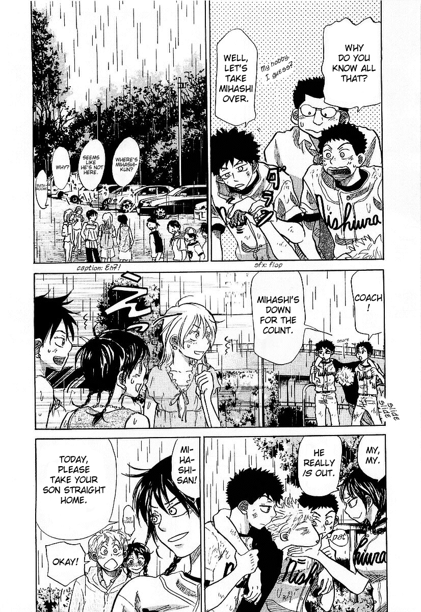 Ookiku Furikabutte Chapter 15 #156