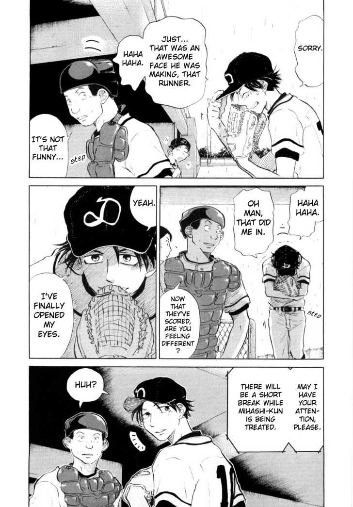 Ookiku Furikabutte Chapter 12.3 #6