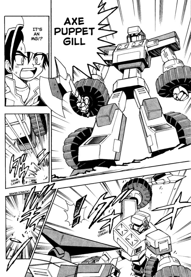 Chou Soujuu Mecha Mg Chapter 5 #22