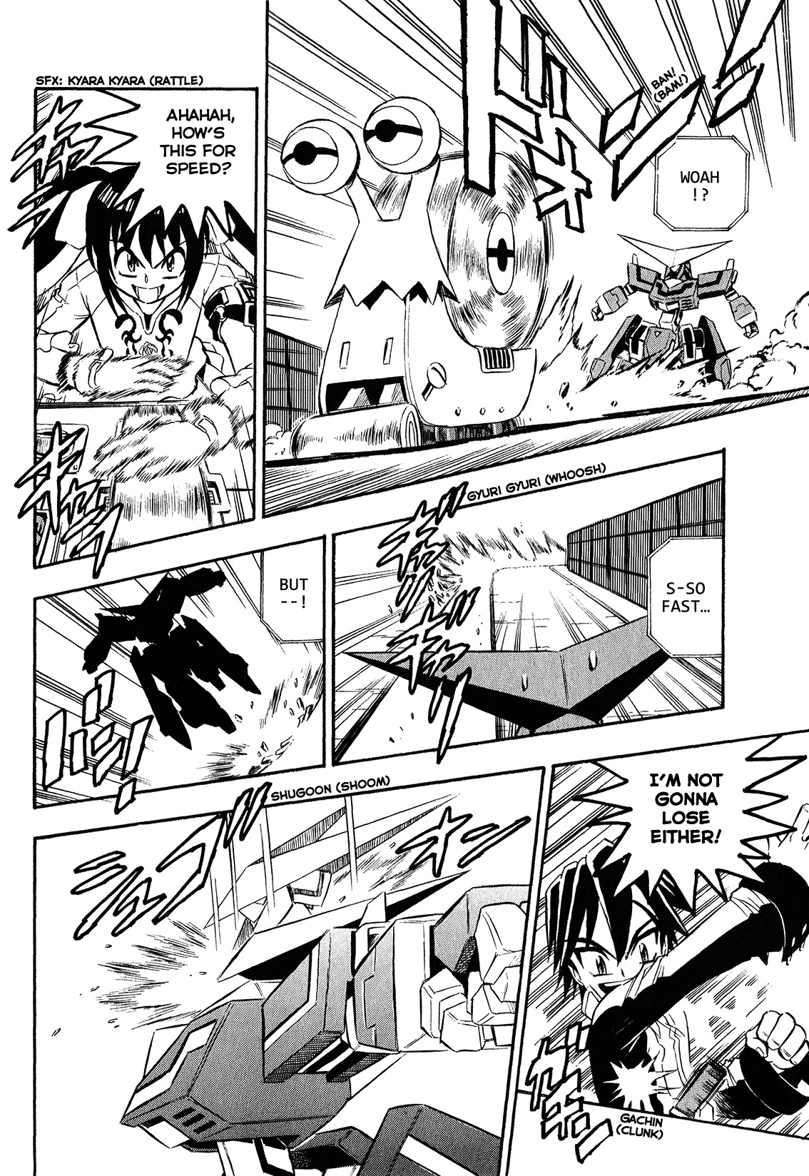 Chou Soujuu Mecha Mg Chapter 4 #8