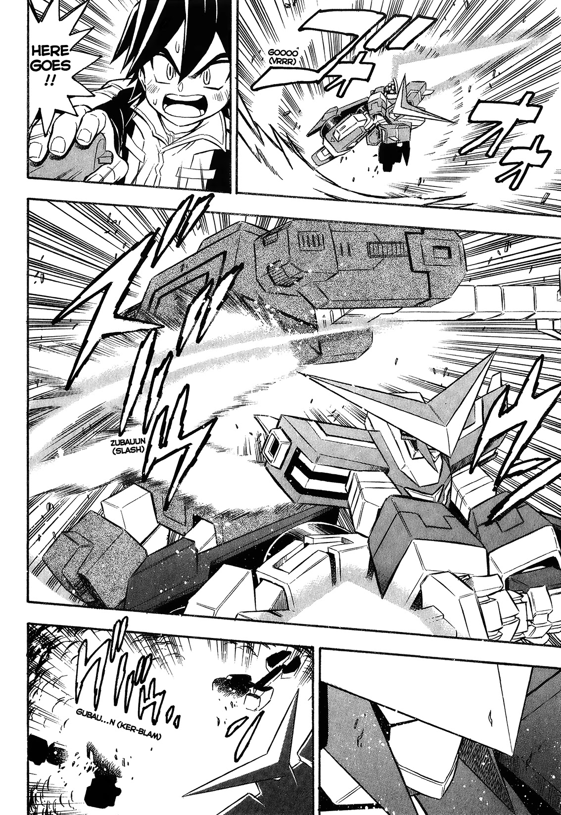 Chou Soujuu Mecha Mg Chapter 3 #22