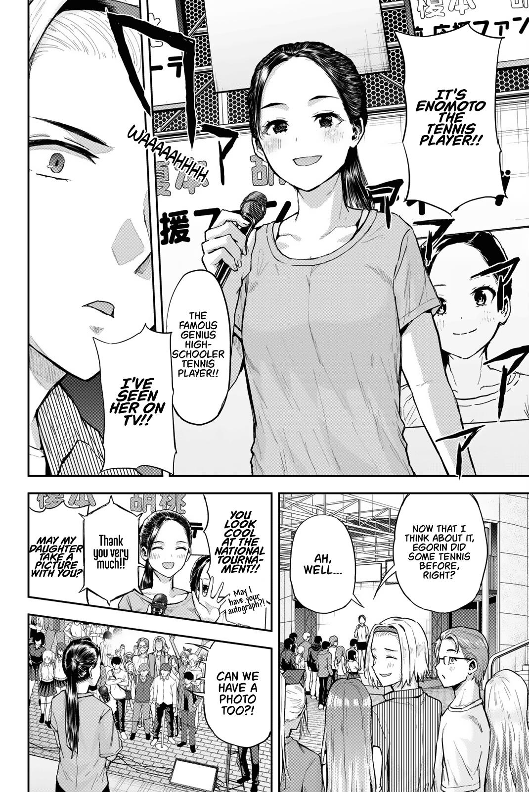 Kitazawa-Kun Wa A Class Chapter 9 #12