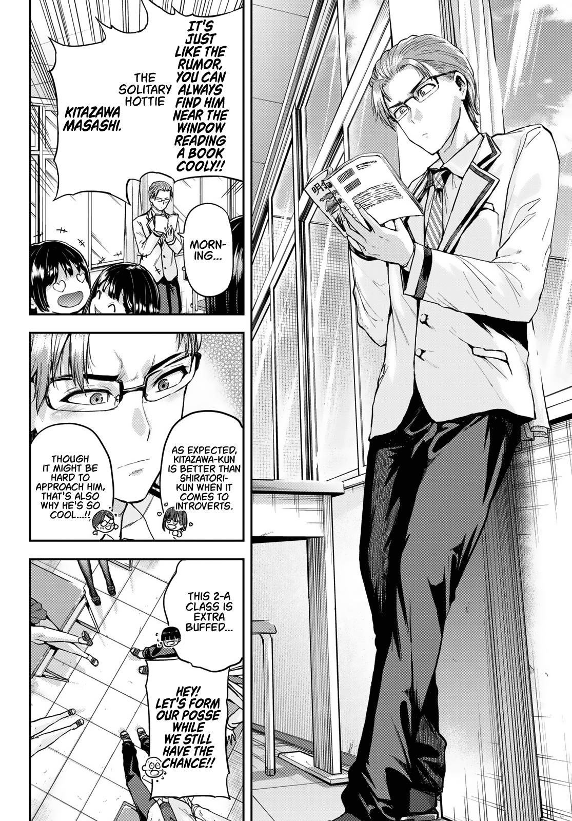 Kitazawa-Kun Wa A Class Chapter 1 #7