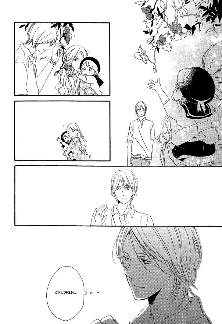 Mizu No Haru Chapter 7 #3