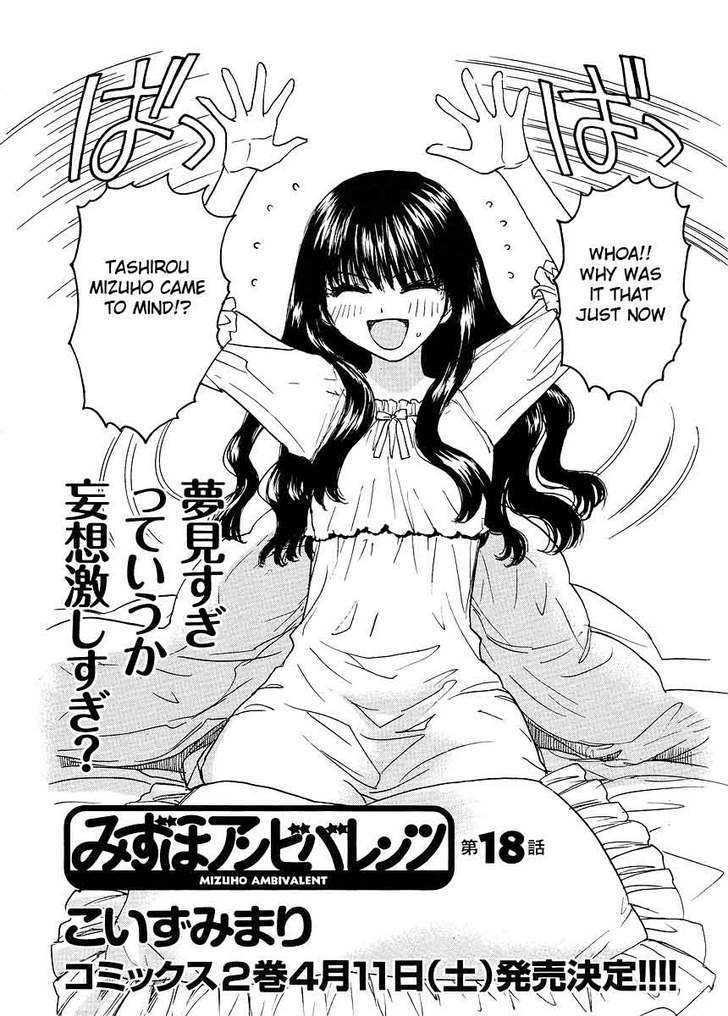 Mizuho Ambivalent Chapter 18 #3