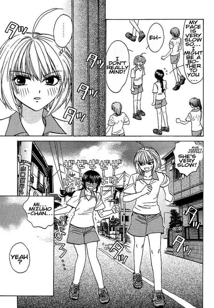 Mizuho Ambivalent Chapter 20 #5