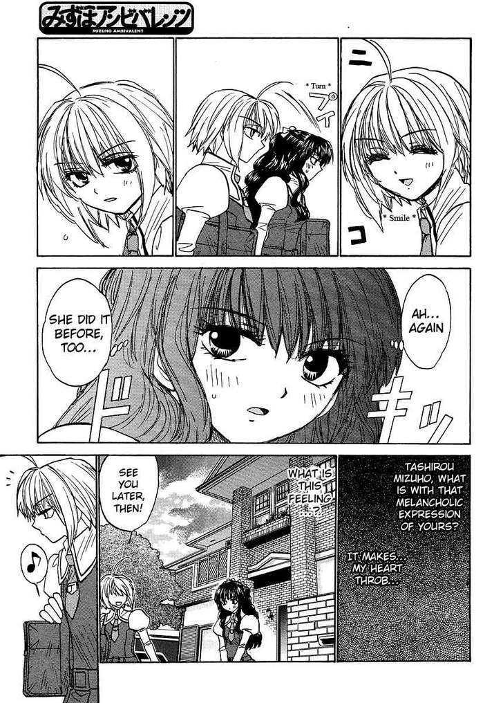 Mizuho Ambivalent Chapter 18 #13