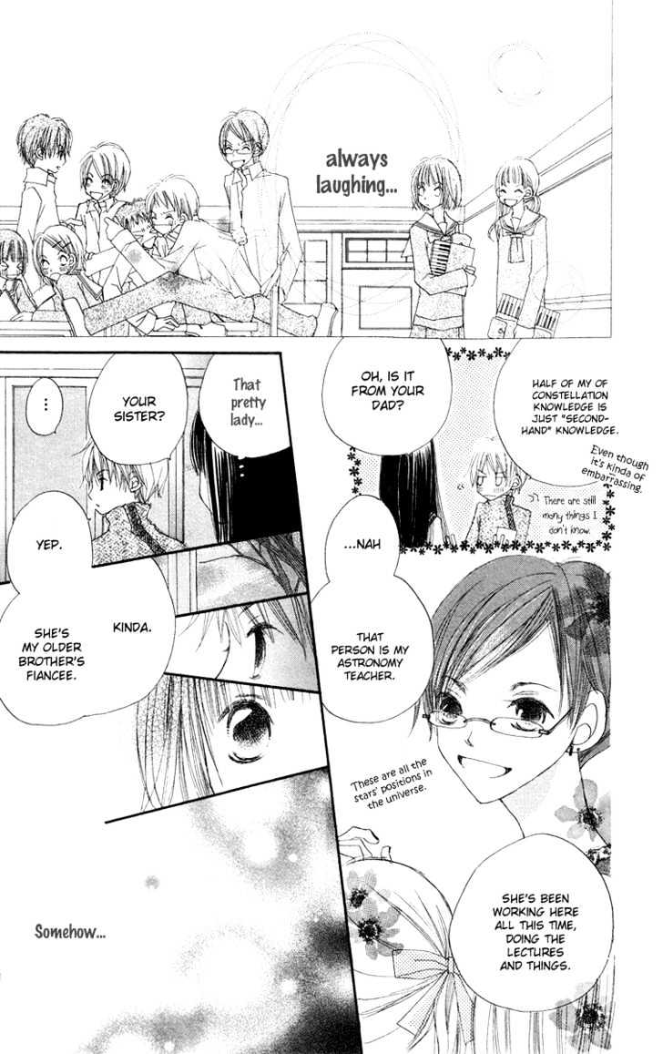 Mizutama Fabric Chapter 4 #14