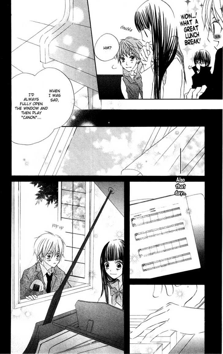 Mizutama Fabric Chapter 3 #28