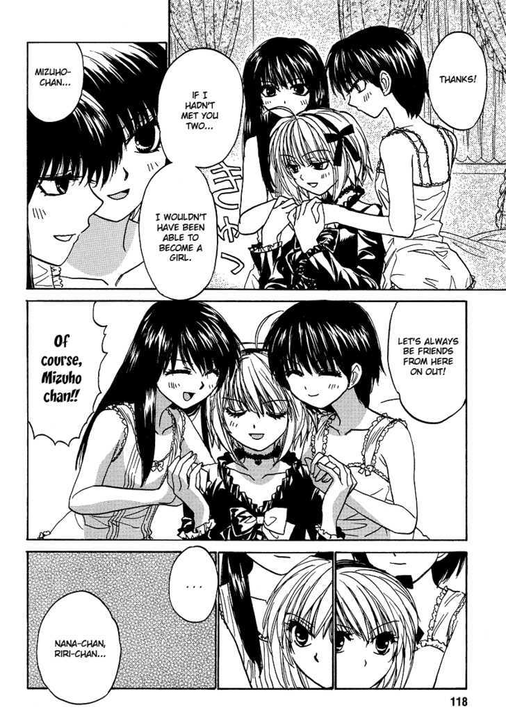 Mizuho Ambivalent Chapter 4 #6