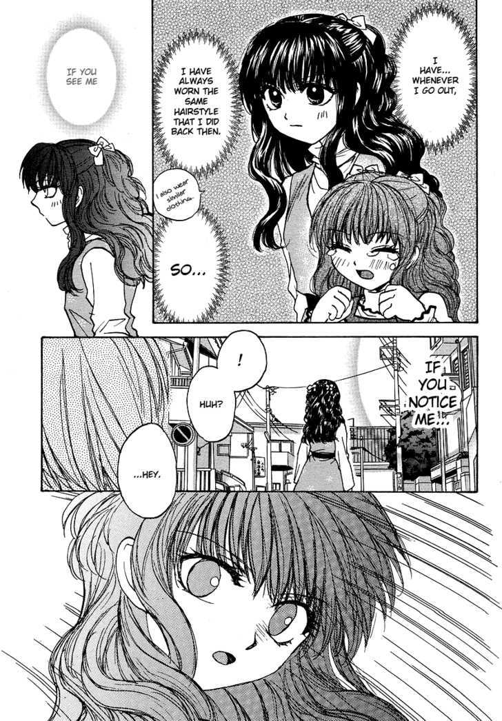 Mizuho Ambivalent Chapter 4 #9