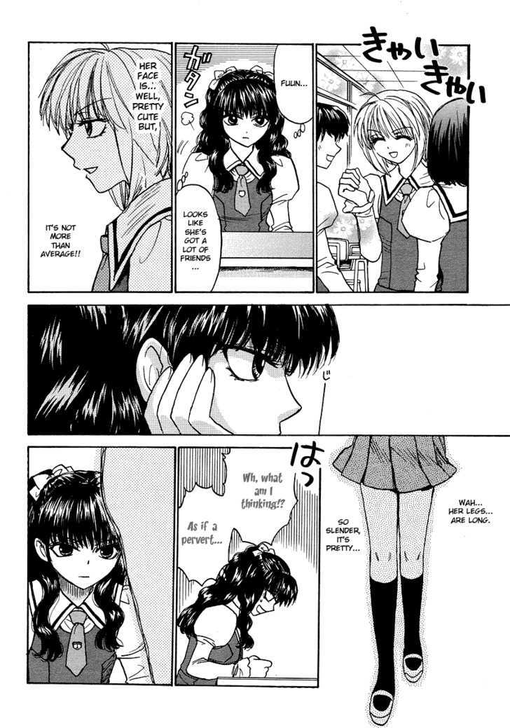 Mizuho Ambivalent Chapter 3 #9