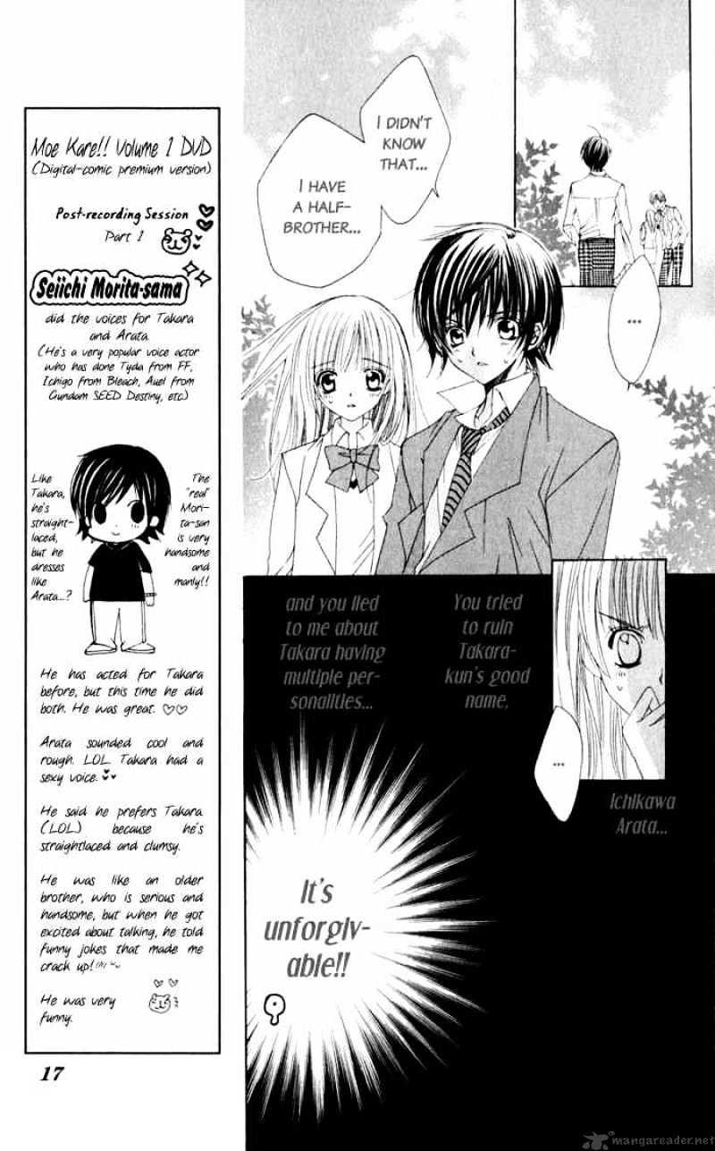 Moe Kare!! Chapter 6 #13