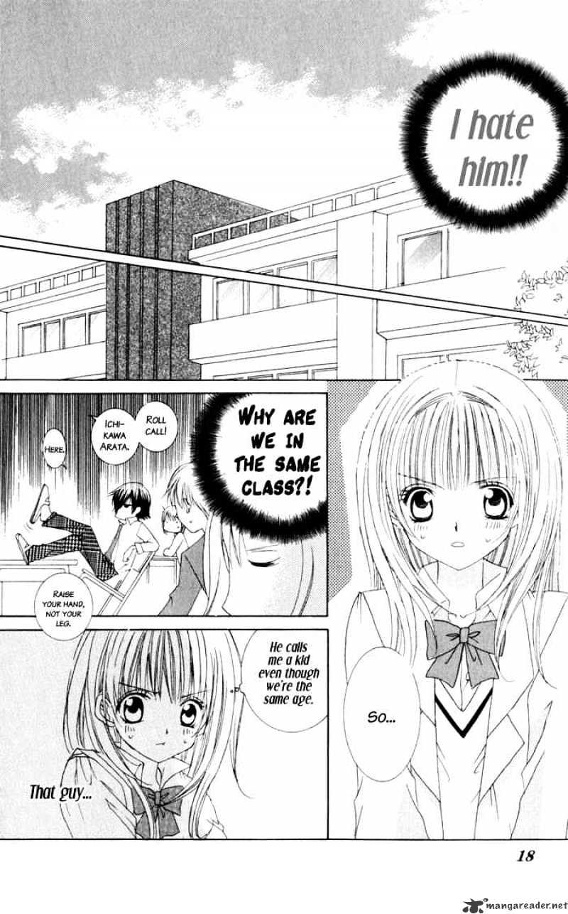 Moe Kare!! Chapter 6 #14