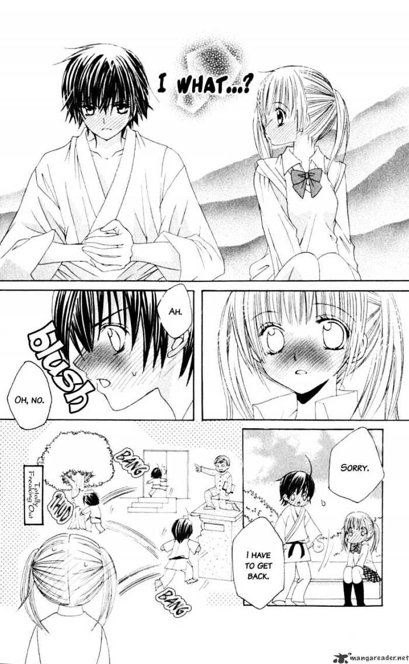 Moe Kare!! Chapter 6 #19