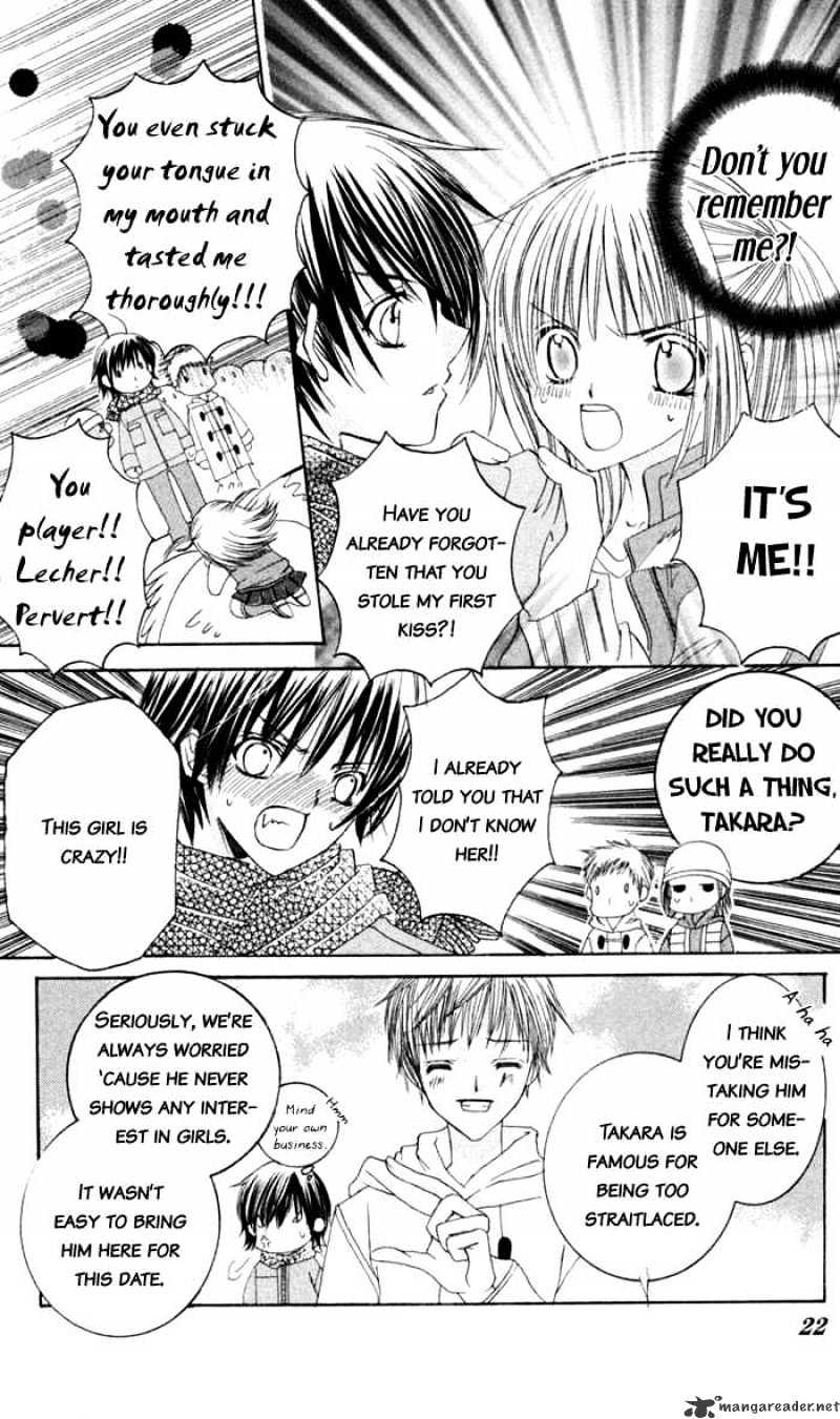 Moe Kare!! Chapter 1 #19