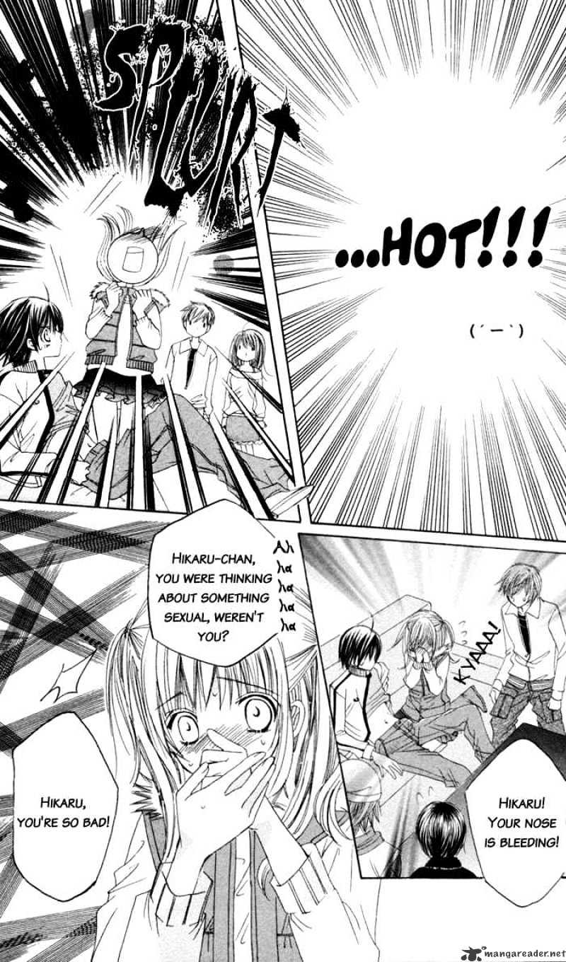 Moe Kare!! Chapter 1 #25