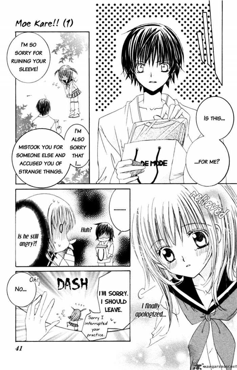 Moe Kare!! Chapter 1 #36