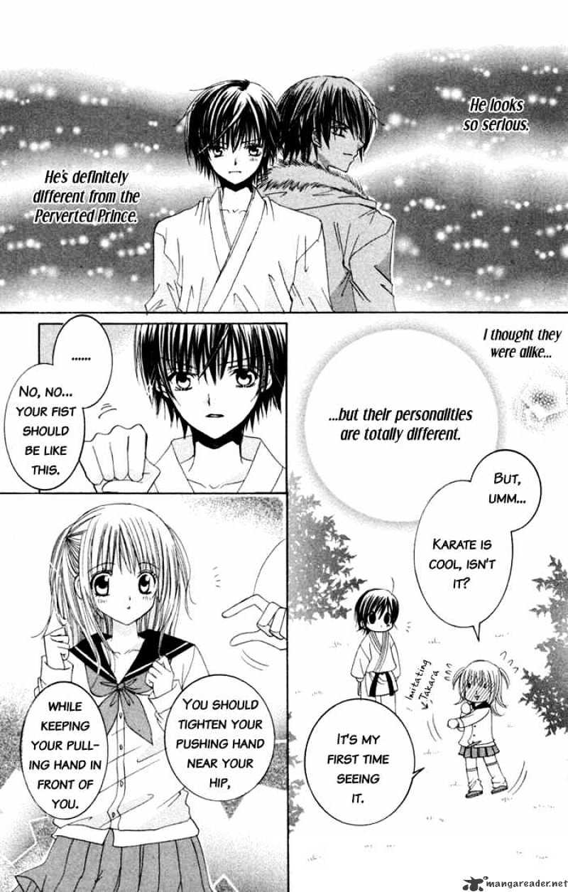 Moe Kare!! Chapter 1 #38